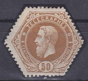 Telegraph Stamp: Leopold II on Full Background