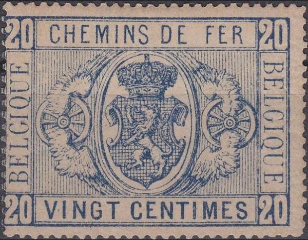 Railway Stamp: Coat of Arms
