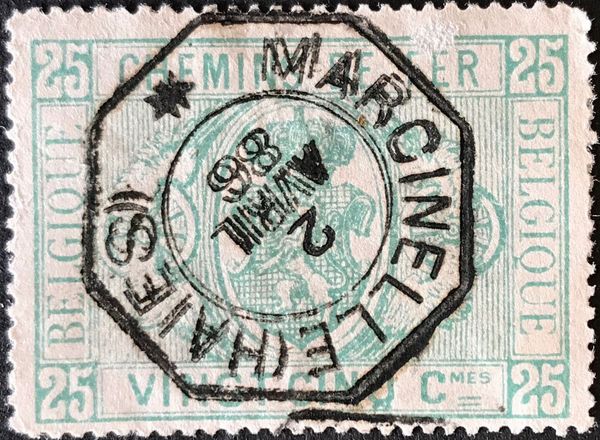 Railway Stamp: Coat of Arms