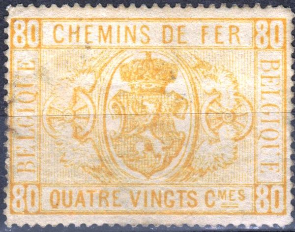 Railway Stamp: Coat of Arms