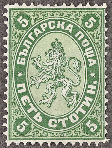 Lion of Bulgaria