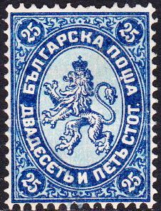 Lion of Bulgaria