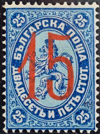 No. 18 with colored imprint (lithography)