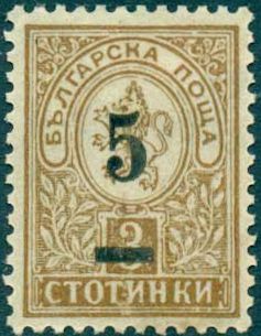 No. 30 A with Imprint
