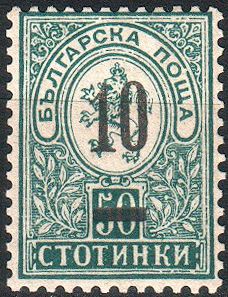 No. 36 A with Imprint