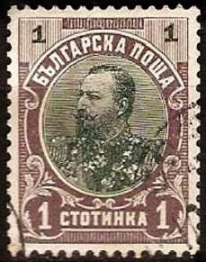 Prince Ferdinand I (1861-1948)