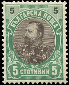 Prince Ferdinand I (1861-1948)
