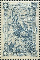 Scene from the fighting at the Shipka Pass