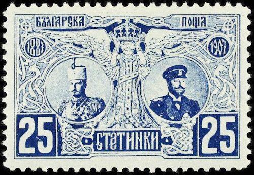 Portraits of the Prince in 1887 and 1909