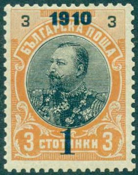 No. 52 with blackblue Imprint (New Value and 1910)