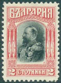 Tsar Ferdinand in general uniform