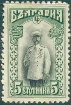 Tsar Ferdinand I (1861-1948)