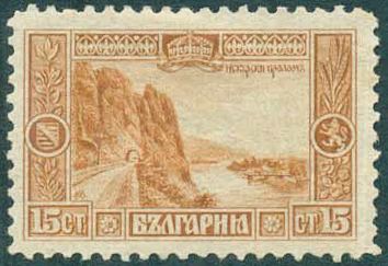 Isker Valley