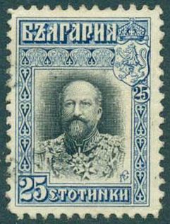 Tsar Ferdinand I (1861-1948)
