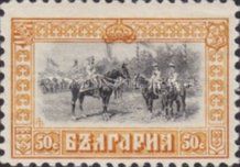 The Tsar and his Sons