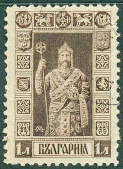 The Tsar in his coronation Robes