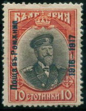 Tsar Ferdinand in Admiral's uniform