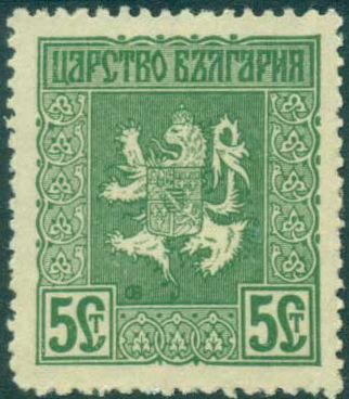 Heraldic Lion