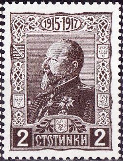 Tsar Ferdinand I (1861-1948)