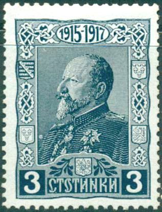 Tsar Ferdinand I (1861-1948)