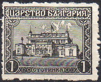 Parliament building in Sofia