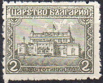 Parliament building in Sofia