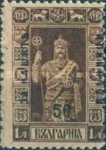 Definitives with black Imprint