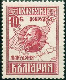 Tsar and map of Macedonia