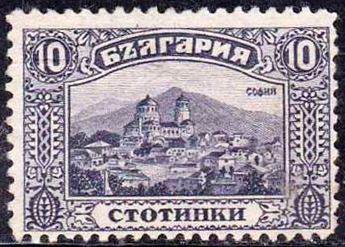 Sofia
