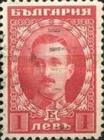Tsar Boris III (1894-1943)