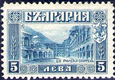 Rila Monastery