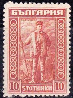 Bourchier in national costume