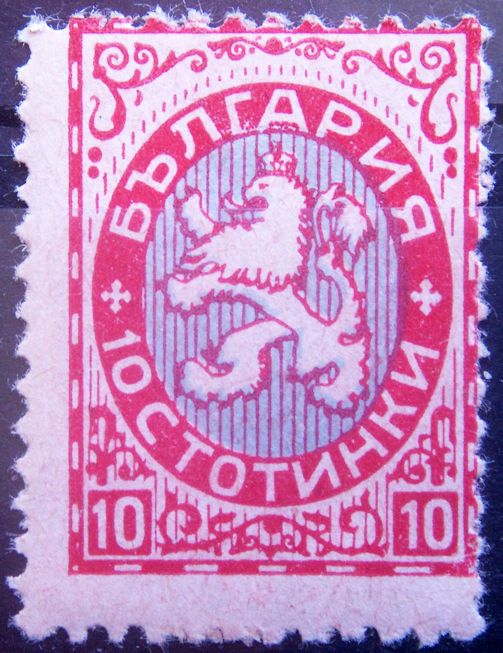 Heraldic Lion