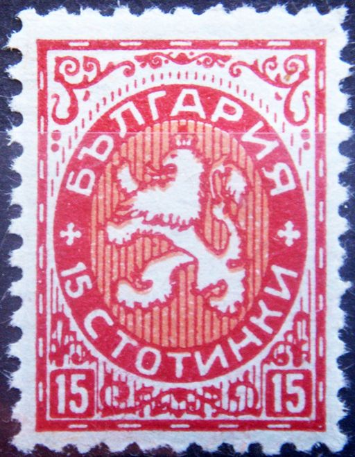 Heraldic Lion