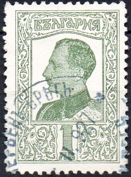 Tsar Boris III (1894-1943)