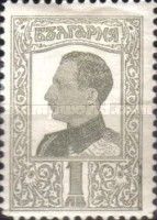 Tsar Boris III of Bulgaria (1894-1943) (with Sash)