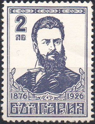Hristo Botev