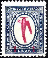 Airplane overprint