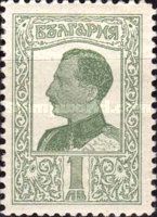 Airplane overprint
