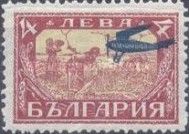 Airplane overprint