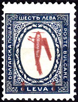Airplane overprint