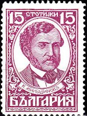 K. Miladinov