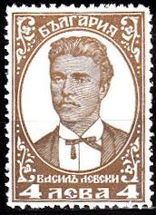 Vassil Levski