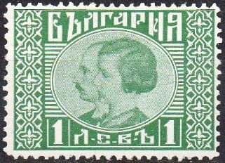 Tsar Boris III and Giovanna, Princess of Italy