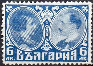 Tsar Boris III and Giovanna, Princess of Italy