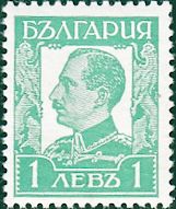 Tsar Boris III (1894-1943)