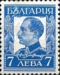 Tsar Boris III (1894-1943)