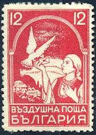 Dove delivers Letter