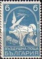 Dove delivers Letter