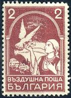 Dove delivers Letter